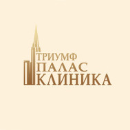 Триумф Палас