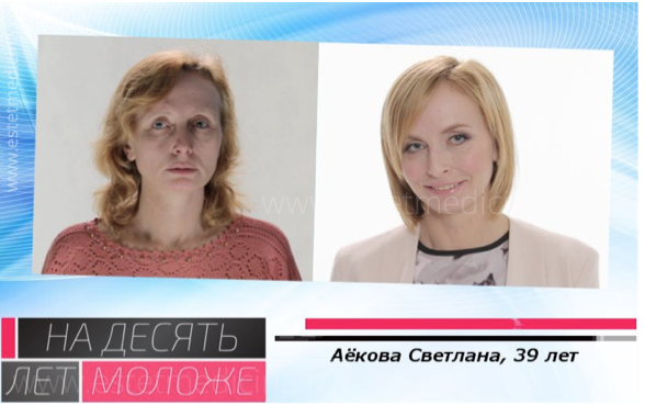 Светлана Аёкова, 39 лет