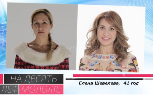 Елена Шевелева, 41 год