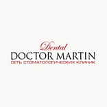 Доктор Мартин