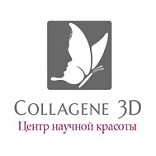 Collagene 3D
