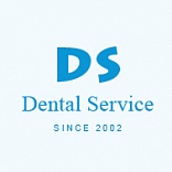 Дентал Сервис (Dental Service)