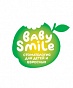 Бэби Смайл (Baby Smile)