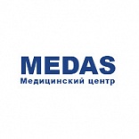 Медас (Medas)